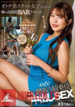 You Can Meet Beautiful Adult Style Girls!