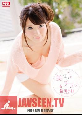 Studio S1 NO.1 Style A Flash Of Beautiful Tits Rio Ogawa