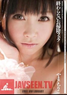 Yamaguchi, Riko Cleaning Fellatio Does Not End