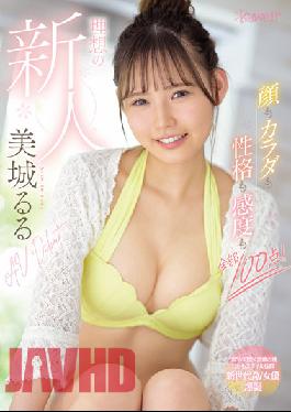 Face,Body,Personality,And Sensitivity Are All 100 Points! The Ideal Rookie Mishiro Ruru Av Debut