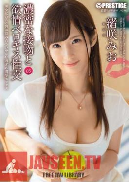 Dense Kiss And Lust Berokisu Fuck 05 ItoguchiSaki Mio