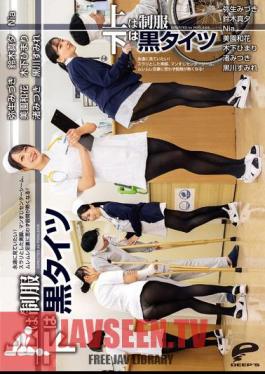 She's Wearing A Uniform On Top And Black Tights On The Bottom. I Want To Look At Her Forever! Her Slender Legs, The Center Seam Of Her Pussy, And Her Sweaty Soles Make My Crotch Hot!