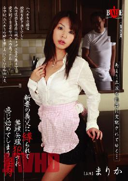 Jasmine Was Fucked Slutty Meat Would Begin To Feel Bound By The Stepfather Of The Bride