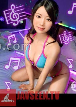 Beautiful Butt Pianist Who Can't Stop The Divine Symphony A Pervert Singer-songwriter Who Has A Neat Appearance But Is Actually A Chubby Guy Plays And Sings With Fun!