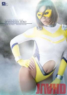 Studio GIGA SPANDEXER ZERO The First Chapter A Flesh Fantasy Dance! The Moon Angel Falls For A Filthy Trap! Sara Saijo