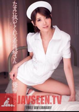 Nurse Yuki Makoto Can You Unplug Occasionally