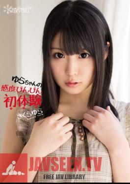 First Experience SakuraYura Bing Sensitivity Of The Rocking-chan