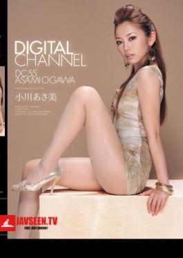 Asami Ogawa DIGITAL CHANNEL