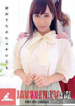 First Event ? Addiction Her Hatsune-Premier-