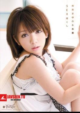 SEX Committed Six Of Cocoon Production Nozomi