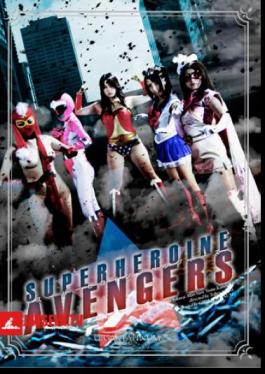 Superheroine Avengers