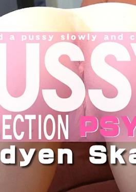 Pussy Collection Observed A Pussy Slowly And Carefully / Sladyen Erotic And Cute Sladin-chan's Pussy Pussy PUSSY COLLECTION Sladyen / Sladin