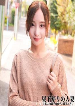 Yuli-san