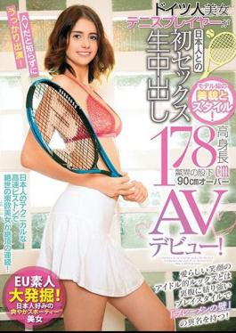 A Girl With The Looks And Body Of A Model! Watch This Hot German Tennis Player Have Her First Sexual Encounter With A Japanese Stud In Her Creampie Porn Debut!