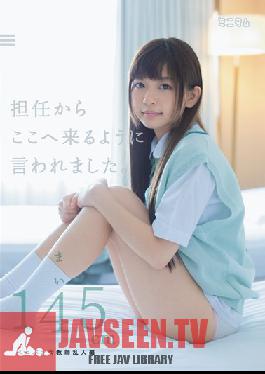 Studio Minimum My Homeroom Teacher Told Me To Come Here. A Female Teacher With A Strap-On Dildo Joins In Mai 145cm