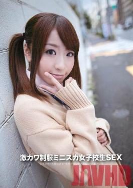 Studio Digital Ark The Sex Of Super Cute Schoolgirls In Miniskirt Uniforms