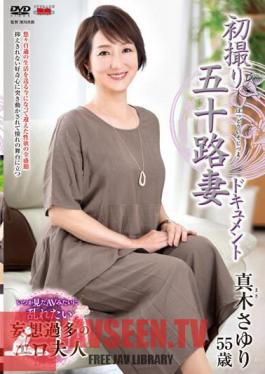 First Shooting Age Fifty Wife Document Sayuri Maki