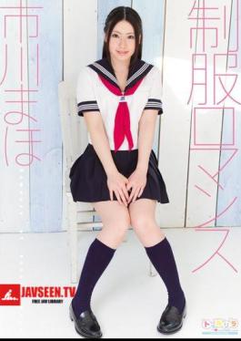 Uniform Romance - Mai Ichikawa