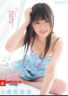 Tsu Younger Girls Want To Be Scolded! Bud