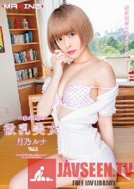 REQUEST Small Tits Beauty Tsukino Luna Vol.2