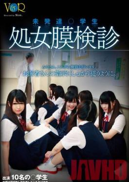 Studio V&R PRODUCE Underdeveloped Student: Virgin's Vaginal Exam