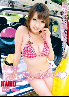 I Try To Drive Pupil Date Of Kitagawa