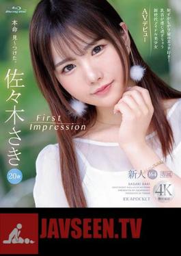 FIRST IMPRESSION 164 Shy Sex Lover! New Generation Idol Beautiful Girl AV Debut Whose Nipples Are Too Sensitive Saki Sasaki (Blu-ray Disc)