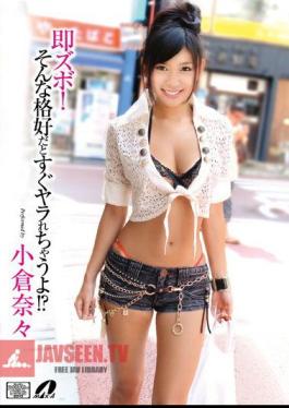 Insta Fuck! With Those Clothes You're Gonna Get Fucked Quick?! Nana Ogura
