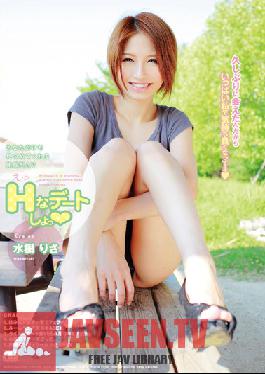 Studio Unfinished Let's have a sexy date! Risa Mizuki