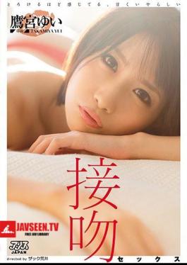 Feels About Melting, Sweet Odious Kiss Sex Takamiya Yui