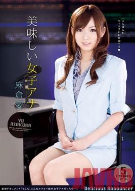 Studio STAR PARADISE Delicious Female Announcer Yu Asakura