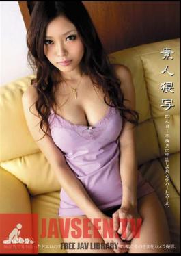 Department Store Girl Is Out Of The Four Human Eye ... Man Obscene Capture Amateur Affair.