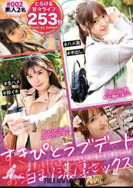 Sukipito Love Date Overnight Intense SEX #002