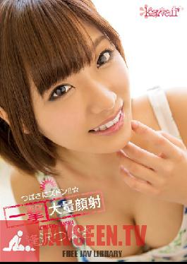 Studio kawaii Banging Tsubasa! Massive Cum Facial Tsubasa Aizawa