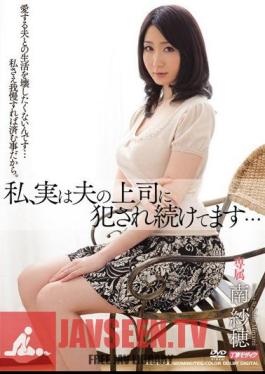 I Continue To Be Committed To Her Husband's Boss Actually Saho South ...