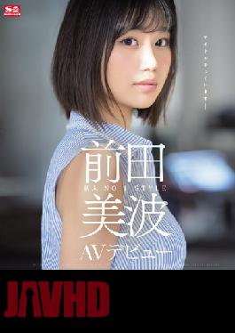 Rookie NO.1STYLE Minami Maeda AV Debut (Blu-ray Disc)
