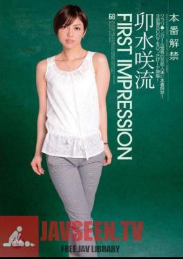 FIRST IMPRESSION 68 Saryu Usui