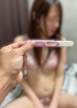 4 Months Pregnant! An Amateur Who Was Impregnated By Her Adulterous Boss. We Will Record The Growth Of A Beautiful Pregnant Woman With An Outstanding Sense Of Style. A Pregnant Woman's Plans Suddenly Change To A 3P Orgy Party? 1st Work Niki