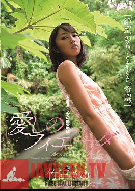 Studio SOD Create - Lovely Phiyada Yume Takeda