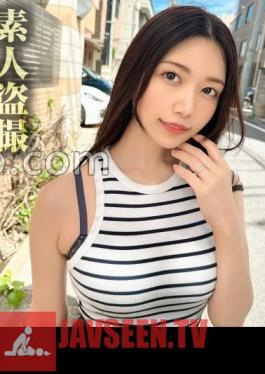 A Beautiful Bruised Married Woman With An Ulterior Motive Nami/28 Wants A Young Man's Extract And Takes It Hard!