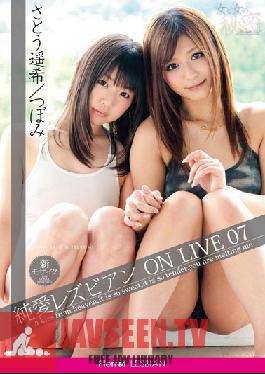 Studio Piero Elena Yuko Akasaka Sub Lesbian Witch Orchid Beauty Of Passion