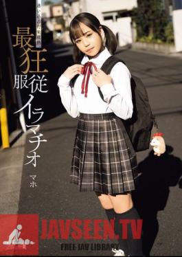 Lost Immature. The Most Crazy Submission Deep Throating Maho