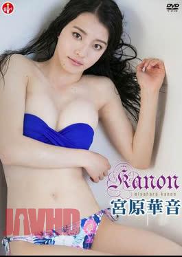 Kanon Miyahara – Kanon