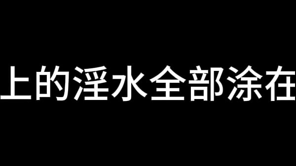 Blue Sky Airline Stewardess S02 E19