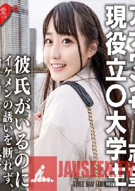 F Cup Fair-skinned Beautiful Girl Aspiring Announcer Active ? College Student Even Though I Have A Boyfriend,I Can Not Refuse The Invitation Of A Handsome Girl And Take A Creampie Gonzo