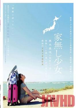 Studio SOD Create Homeless Barely Legal Girl Misaki Kuroki Gets loved without being noticed to her Family! Misaki Kuroki