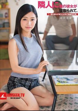 My Neighbor Is Sleeping Her. Middle-aged Unequaled Sexual Intercourse In Which She Fell Down