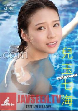 ALL NUDE Nanami Kodama