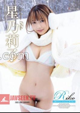 RIKO Silver Star Princess, Riko Hoshino