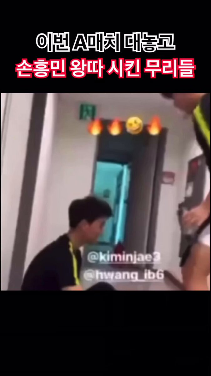 Milkiss